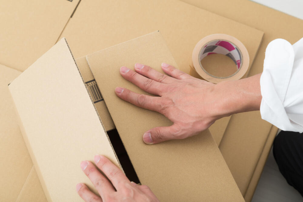 引っ越し費用補助